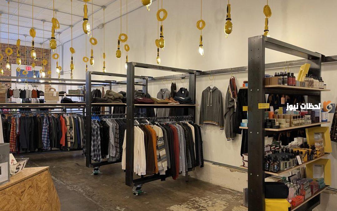 دراسة جدوى مشروع برأس مال 20 ألف جنية مصري