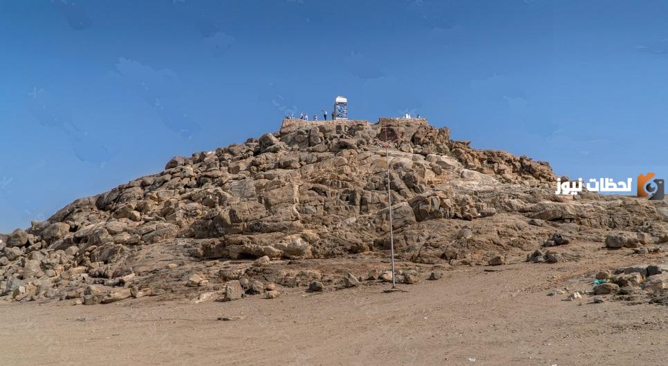 معلومات عن جبل الرحمة وأين يقع بالتحديد