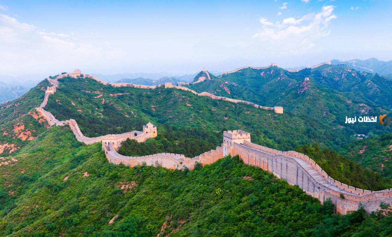 معلومات عن سور الصين العظيم وبم اشتهر