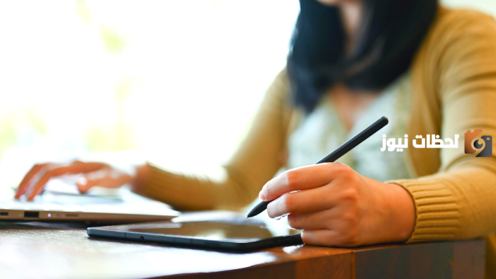 مفهوم الكتابة العروضية | تعريف الكتابة العروضية للسنة الرابعة متوسط