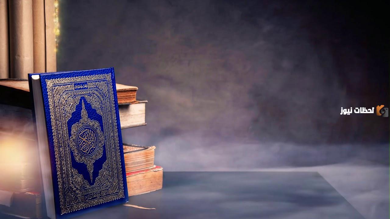 مقاصد سورة المزمل وأسرار سورة المزمل للرزق