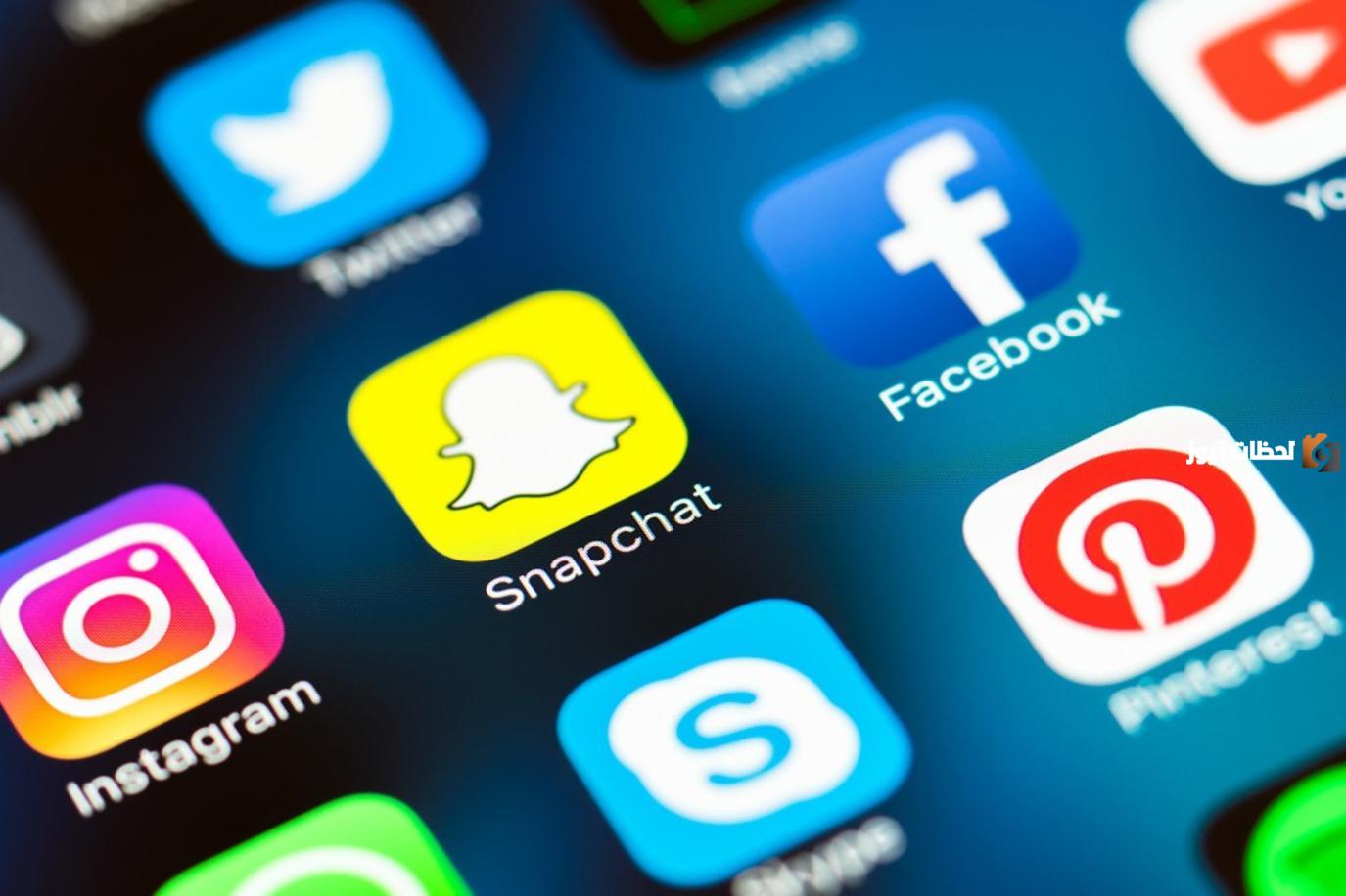 مقدمة وخاتمة عن مواقع التواصل الاجتماعي للإذاعة المدرسية