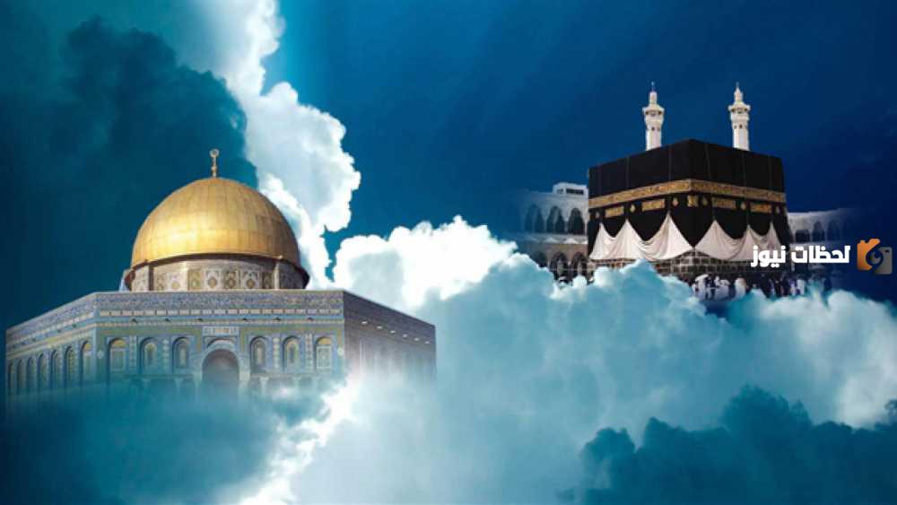 ملخص عن قصة الإسراء والمعراج للأطفال مختصر وقصير