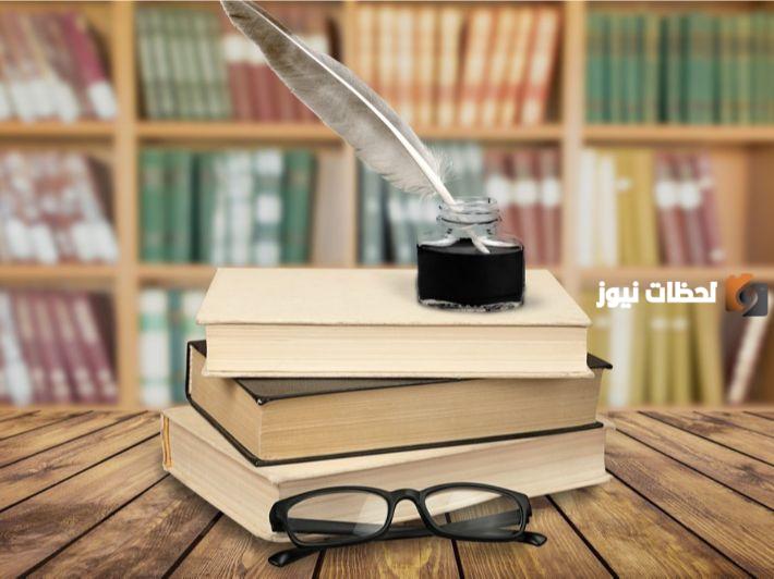 ملخص قصيدة النيل لحافظ إبراهيم وأبرز المعاني بها