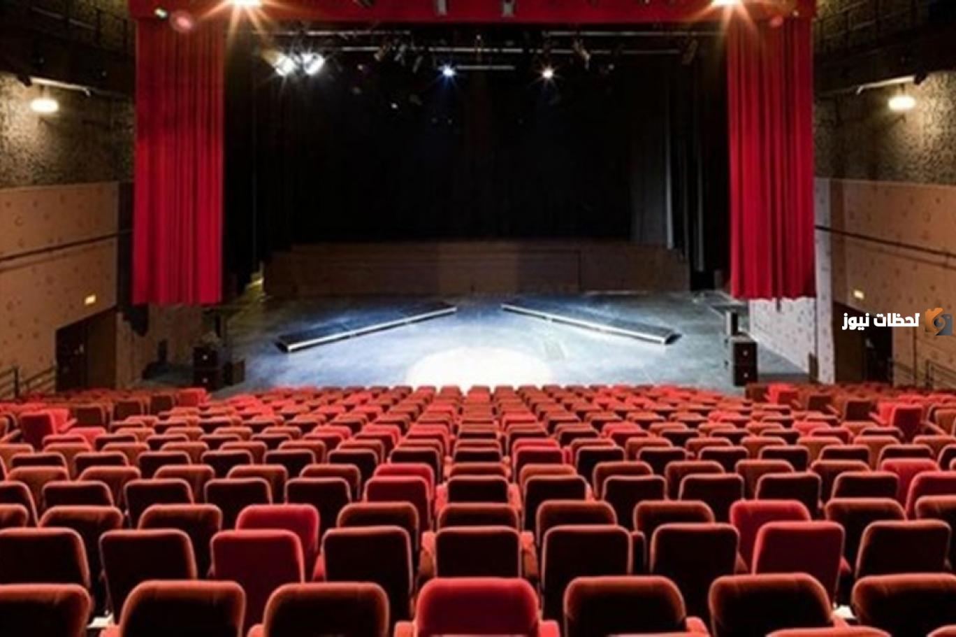 ملخص وتحليل مسرحية لعبة الموت لتوفيق الحكيم