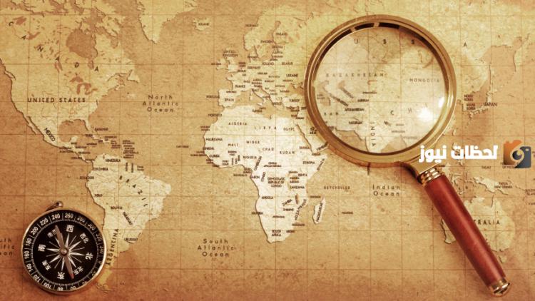 مناهج البحث في الجغرافيا السياسية ومفهوم الجغرافيا السياسية ونشأتها