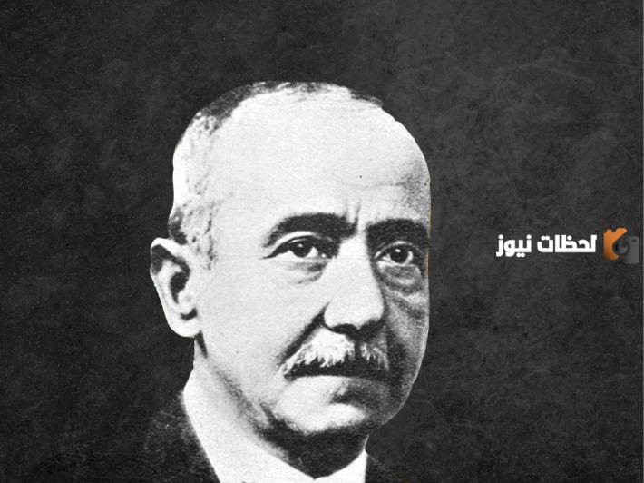 من روائع أحمد شوقي | شرح قصيدة ويا وطني لقيتك بعد يأس