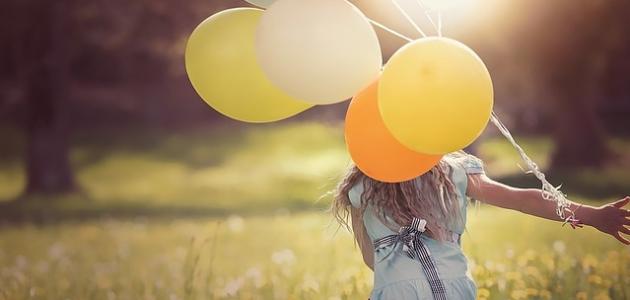 أجمل ما قيل عن الحياة بالانجليزي مترجم