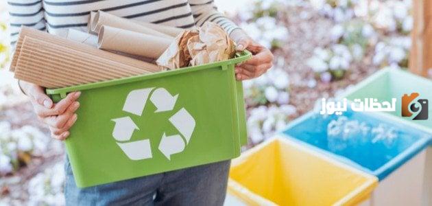 موضوع تعبير عن إعادة التدوير1