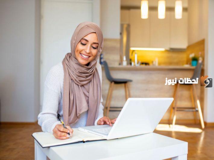 موضوع تعبير عن المرأة كامل