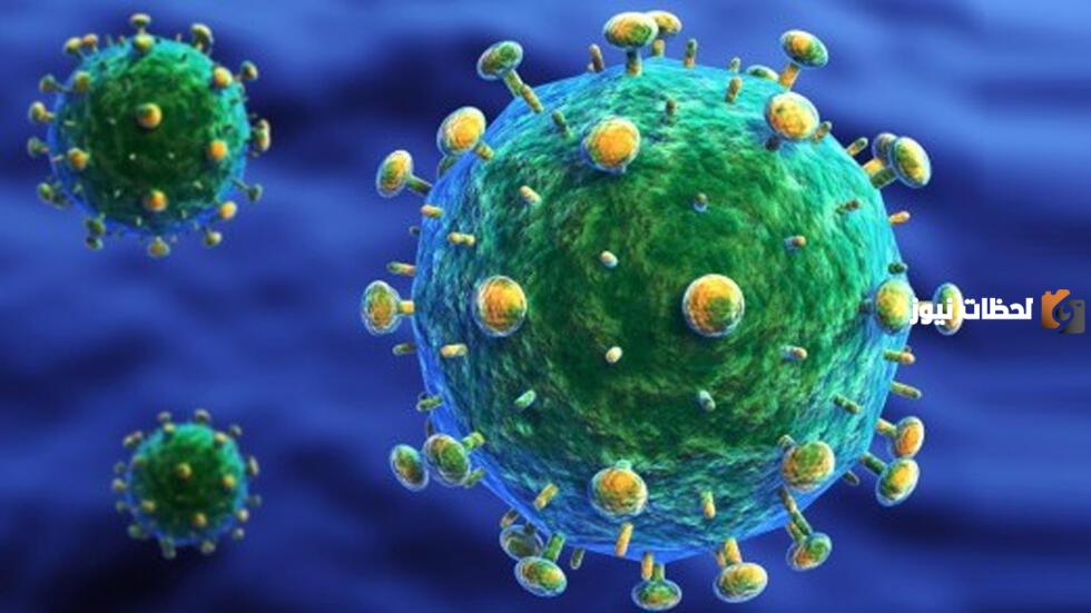 موضوع حول السيدا أسبابه وأعراضه وطرق العلاج