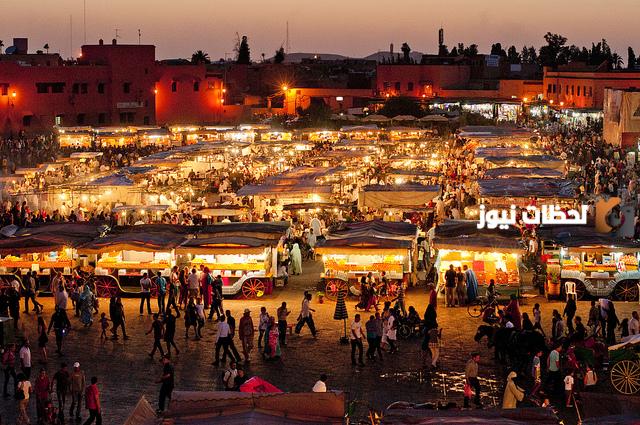 موضوع حول ساحة جامع الفنا في مراكش