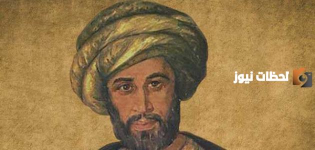 اعظم اقوال الحكماء والفلاسفة تويتر مع الصور