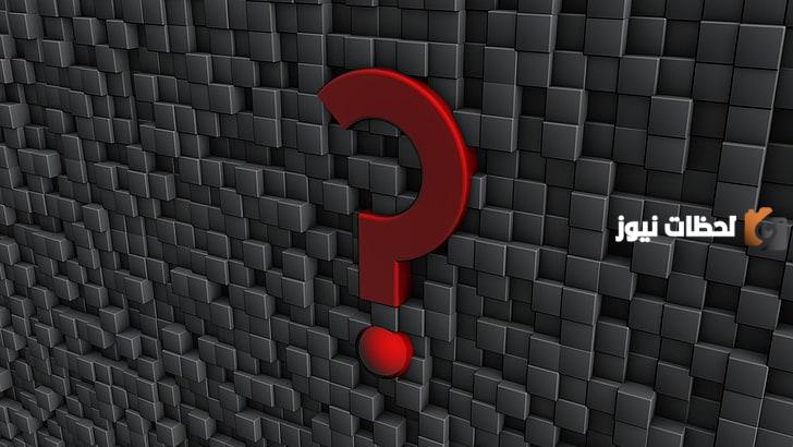 نظرية التوقيف والإلهام وطريقة تبرير أصحاب النظيرة اختلاف اللغات