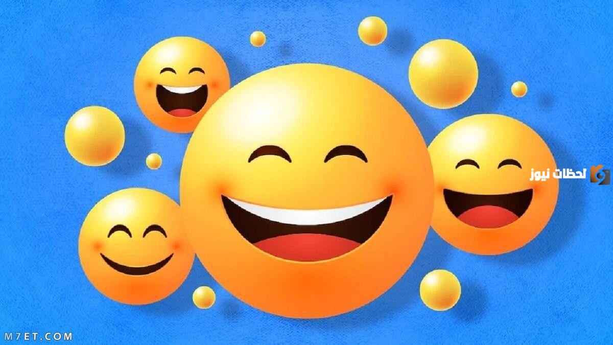 نكت بايخة سخيفة تافهة تموت من الضحك موت