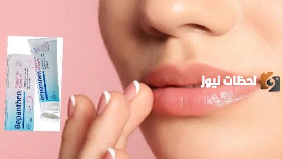 هذه تجربة بيبانثين الوردي للشفايف