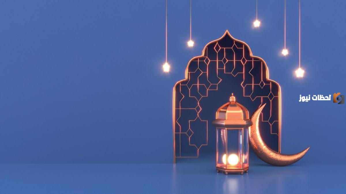 هل كان رسول الله ينام بعد صلاة الفجر في رمضان؟