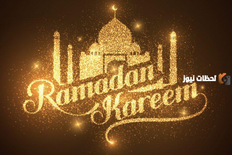 هل يجوز السحور الساعة 12؟ أفضل وقت للسحور في رمضان