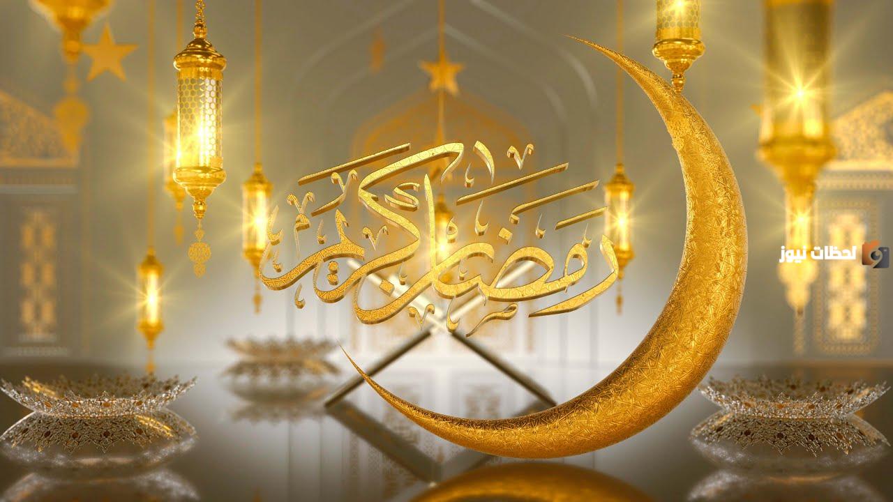 هل يجوز النوم مع الزوجة في نهار رمضان؟