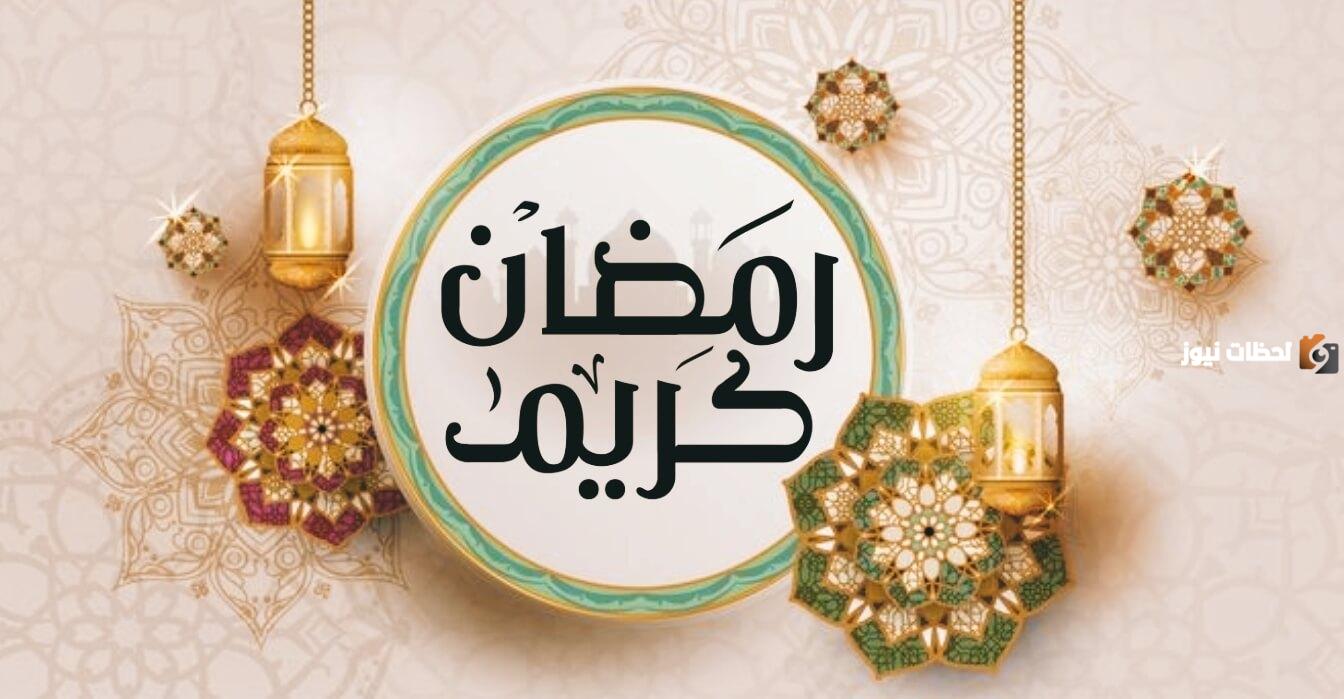 هل يجوز رفض الزوجة للجماع في رمضان؟