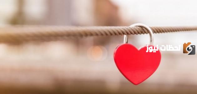 همسات حنين وشوق وحب.