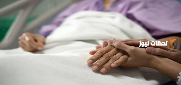 شنو يقولون حق احد مريض وأفضل الدعوات له