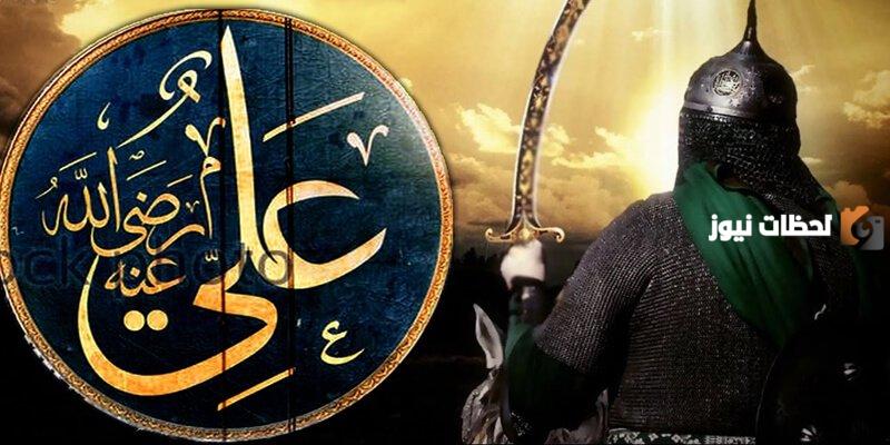 يدل قول علي بن ابي طالب كنا يوم بدر نلوذ على...؟