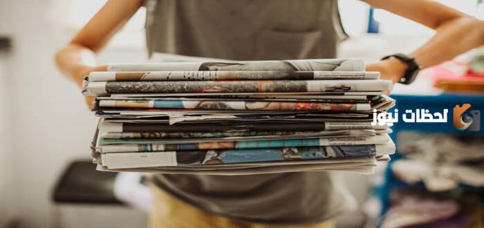 دراسة جدوى مشروع إعادة تدوير الورق ناجحة وجاهزة للطباعة