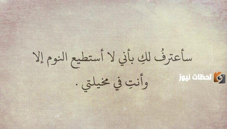 خواطر عن الزعل من الحبيب مؤثرة جدا