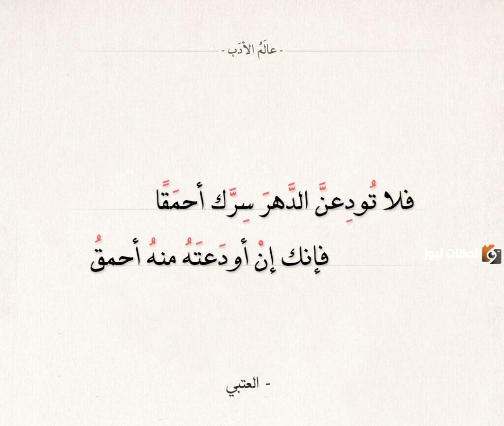 خواطر عن الصمت والهدوء