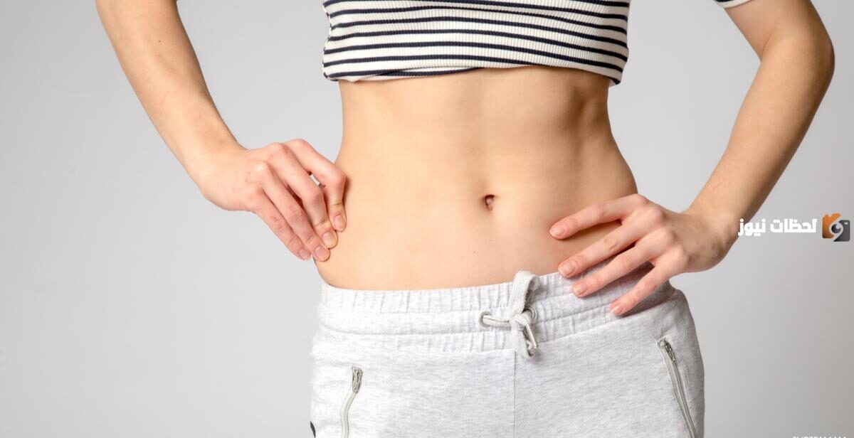 كيفية التخلص من الكرش والأرداف
