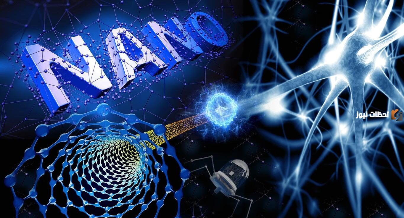 ما هي استخدامات تقنية النانو في الكيمياء