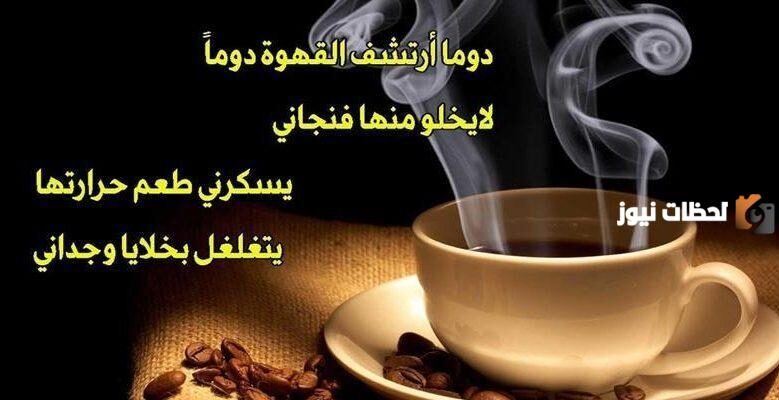 أجمل خواطر عن الليل والسهر والهدوء