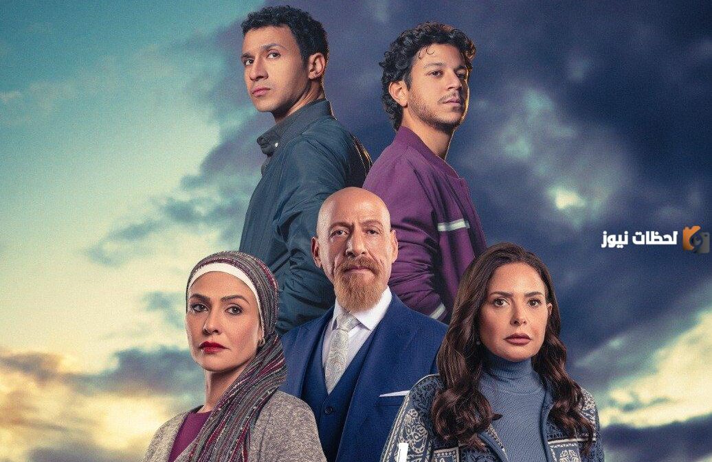 مسار إجباري