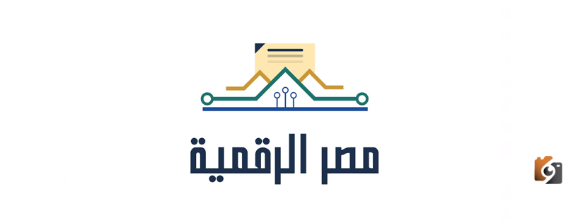 تحرير إقرار بالشطب