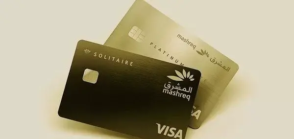 كيفية تفعيل بطاقة بنك المشرق في الإمارات