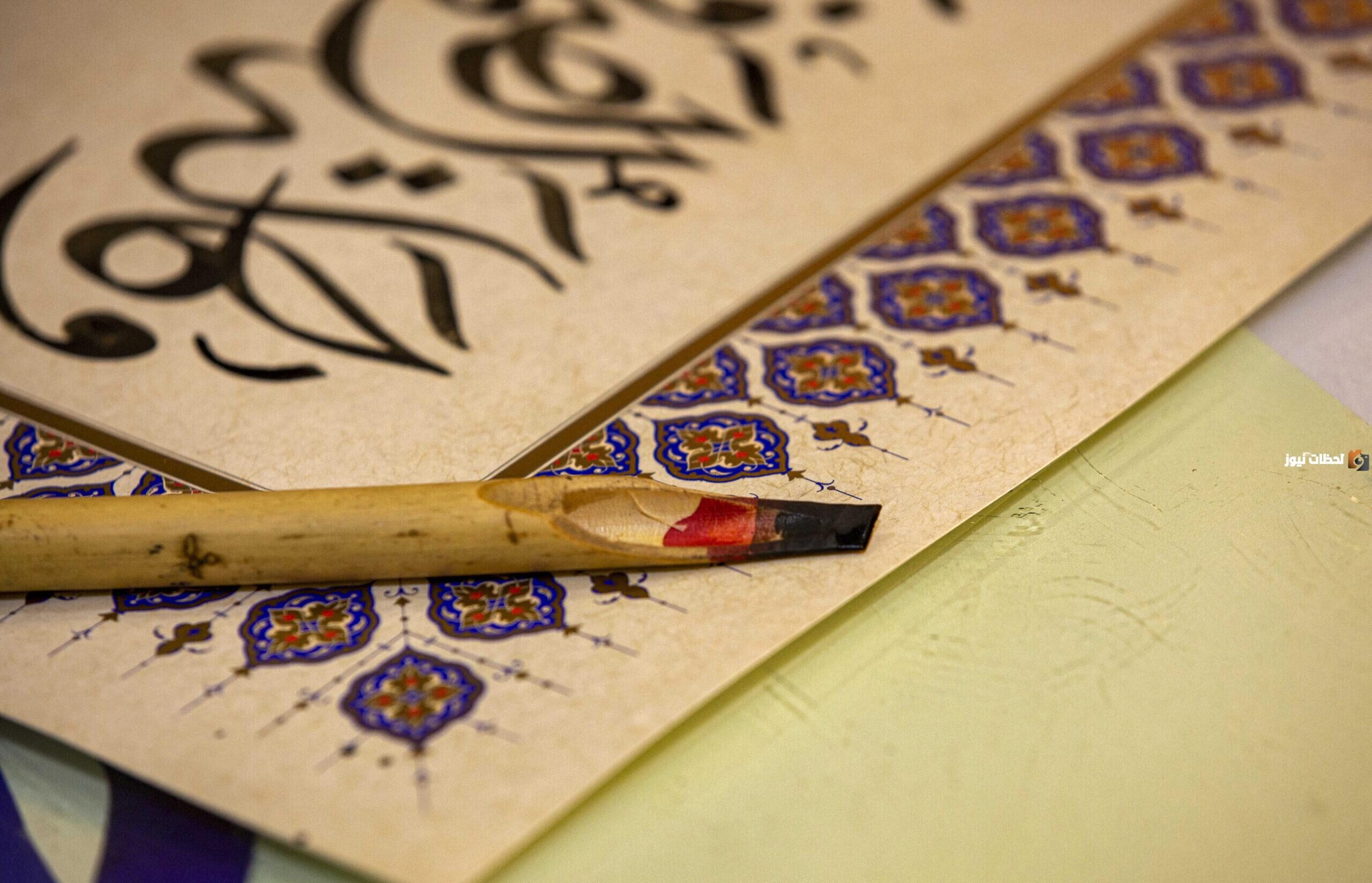 الفرق بين الفعل الصحيح والمعتل