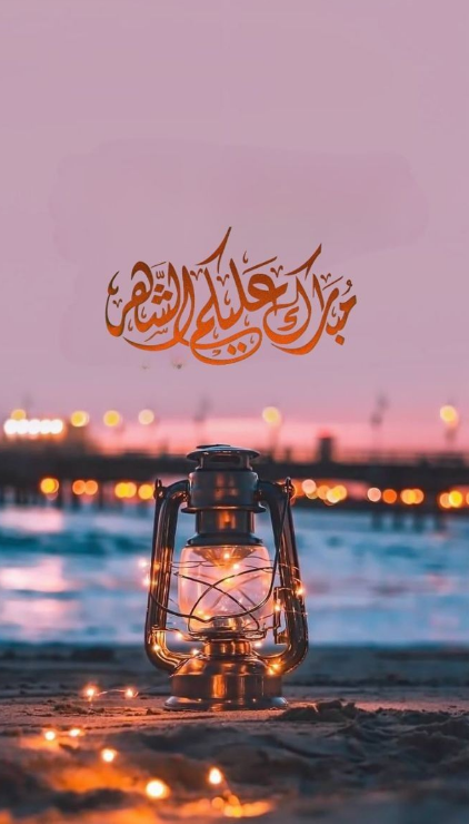 أحلى خلفيات رمضان 2025 صور فوانيس وأدعية تناسب الموبايل والكمبيوتر بجودة عالية
