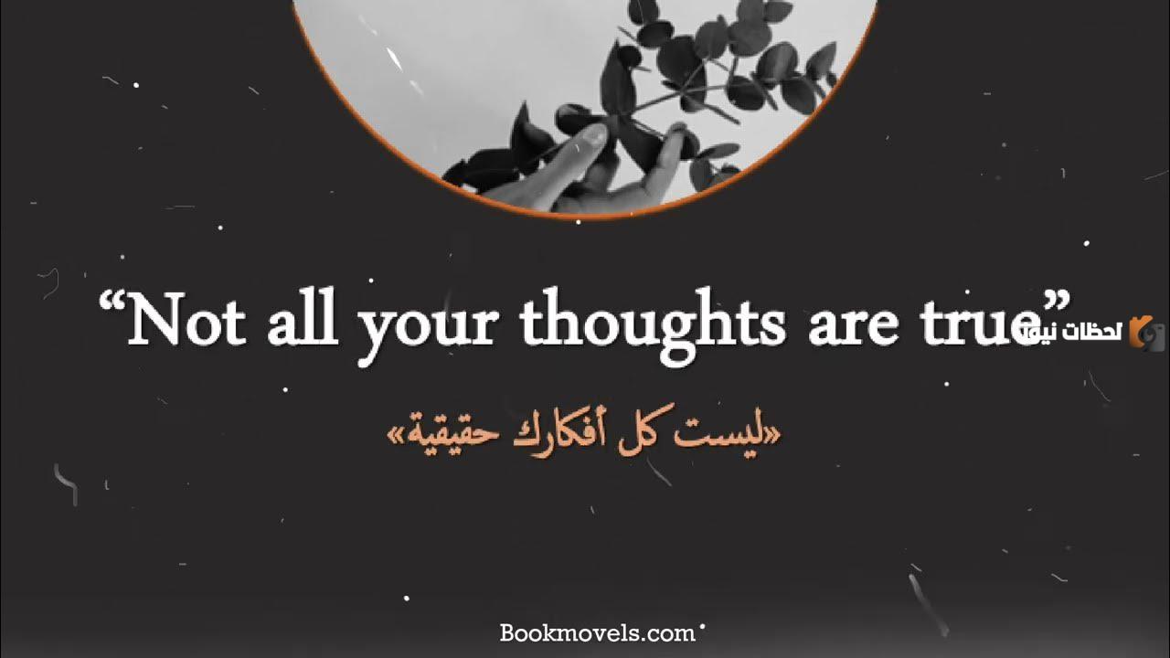 عبارات عبارات