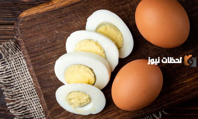 كم عدد السعرات الحرارية في البيض المسلوق