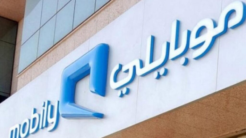 رقم خدمة كلمني على حسابك