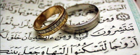 دعاء رمضان للزواج 2025 اريد اتزوج كيف ادعو الله؟