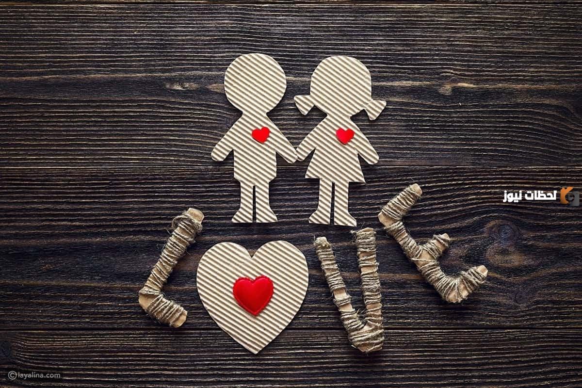 كلام رومانسي جداً في الحب فيس بوك