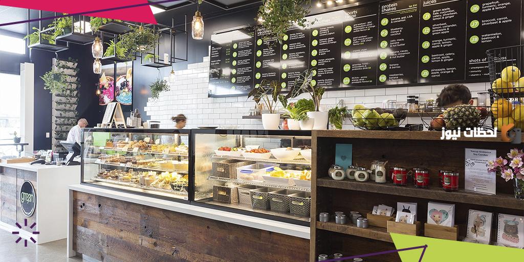 دراسة جدوى مشروع محل عصائر طبيعية جاهزة للطباعة