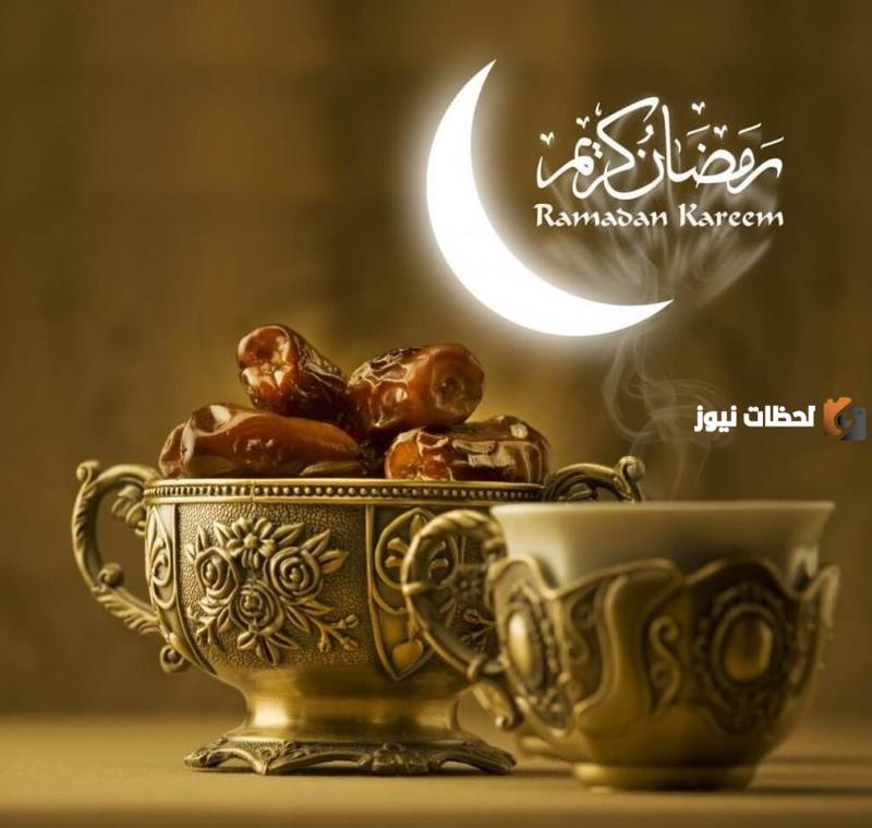 اسم شهر رمضان قبل الاسلام