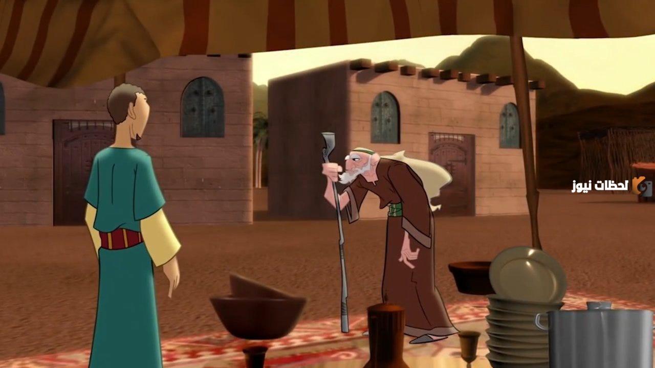 قصة الرجل الحكيم