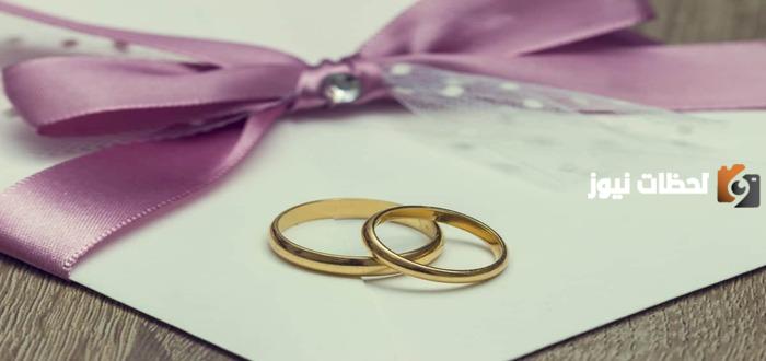 عبارات عن الخطوبة لتهنئة الأخ