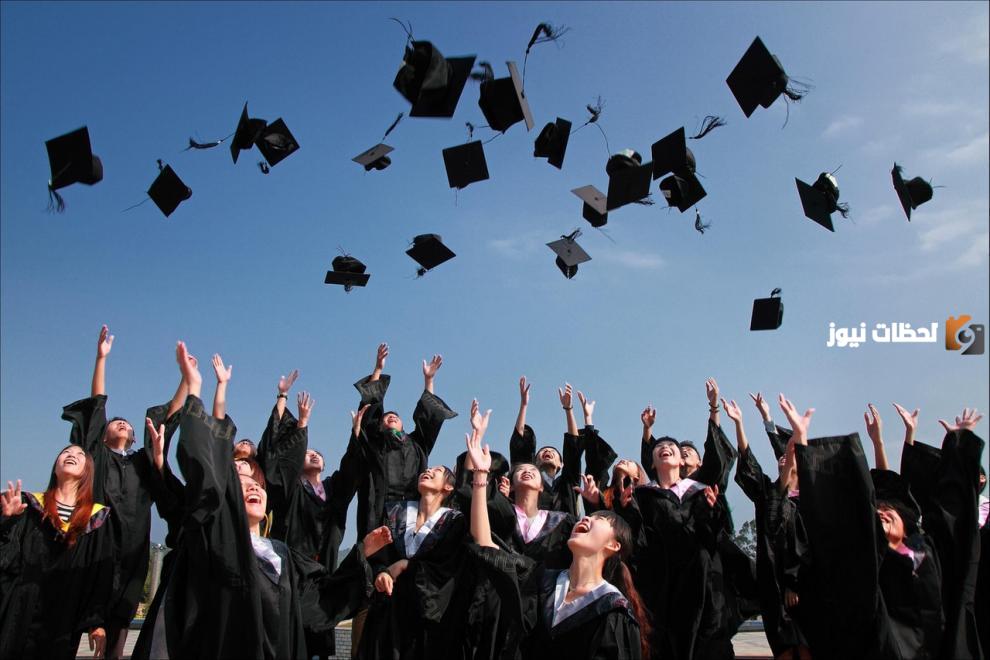 كلمات جميلة للتخرج من الجامعة بالانجليزي