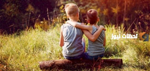 أجمل الكلام عن الأخ الصالح