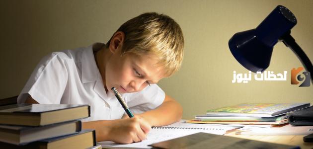 دعاء الدراسة والتركيز للأطفال